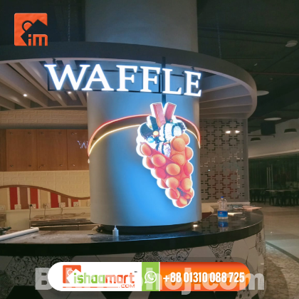 Hotel & Restaurant Signage Price in Bangladesh